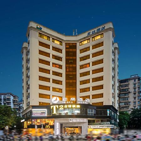 Insail Hotels Гуанчжоу Экстерьер фото