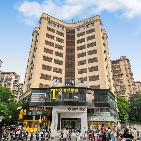 Insail Hotels Гуанчжоу Экстерьер фото