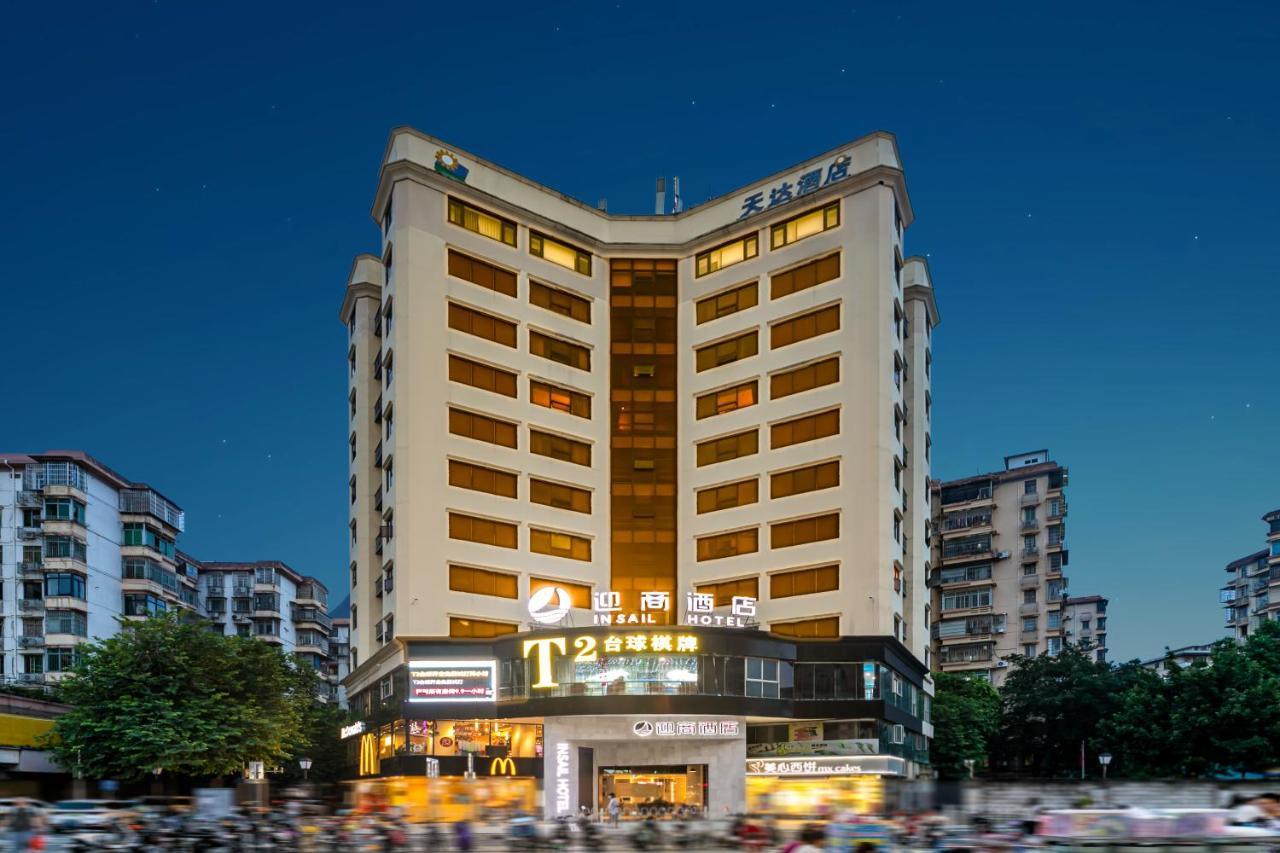 Insail Hotels Гуанчжоу Экстерьер фото