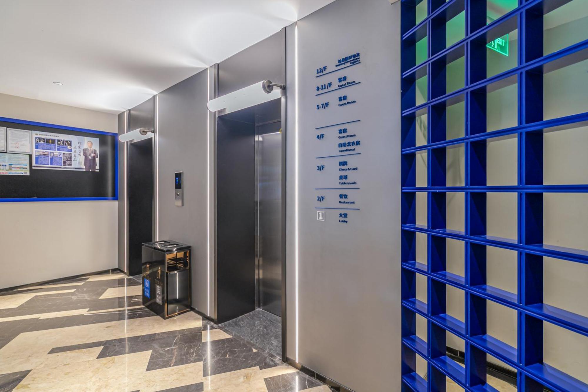 Insail Hotels Гуанчжоу Экстерьер фото
