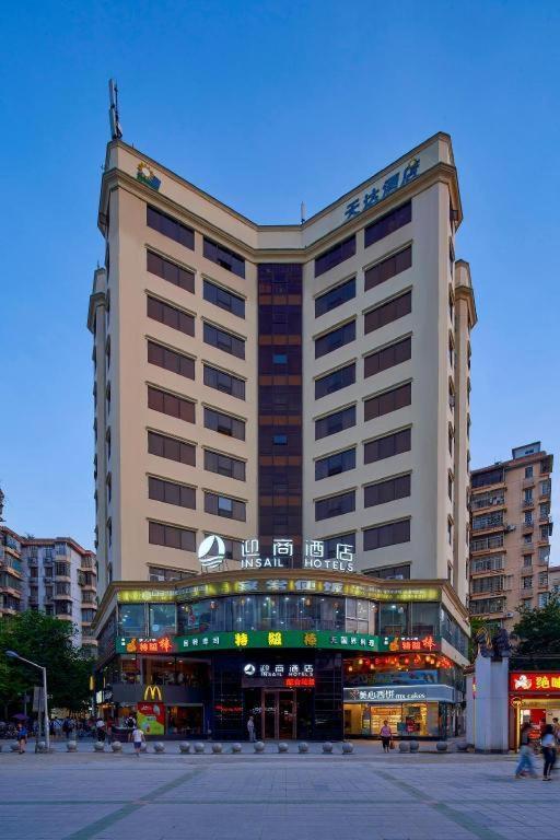 Insail Hotels Гуанчжоу Экстерьер фото