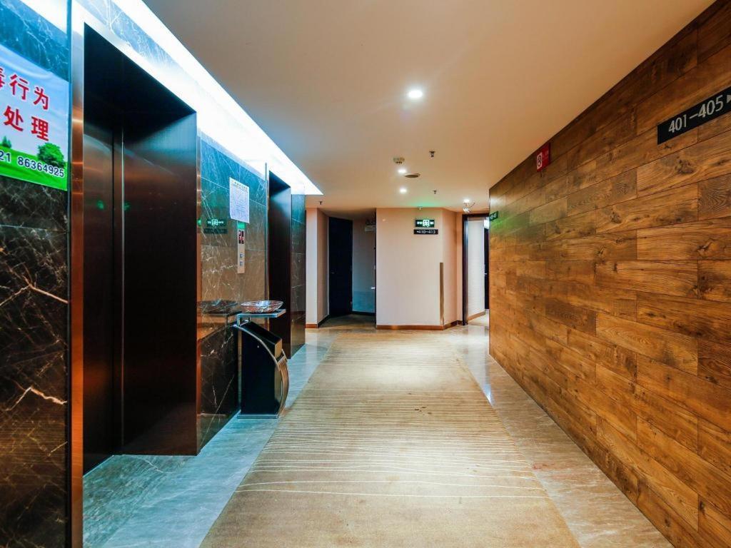 Insail Hotels Гуанчжоу Экстерьер фото