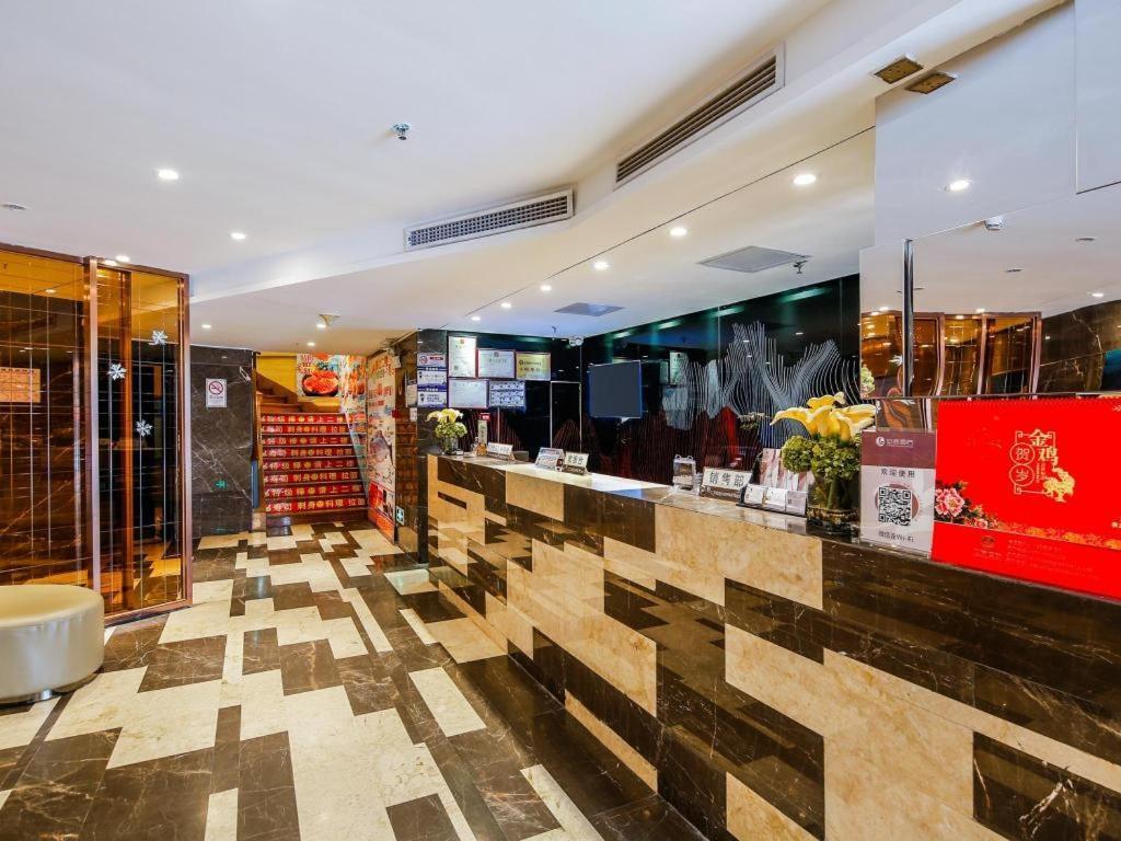Insail Hotels Гуанчжоу Экстерьер фото
